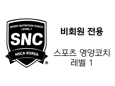강좌이미지